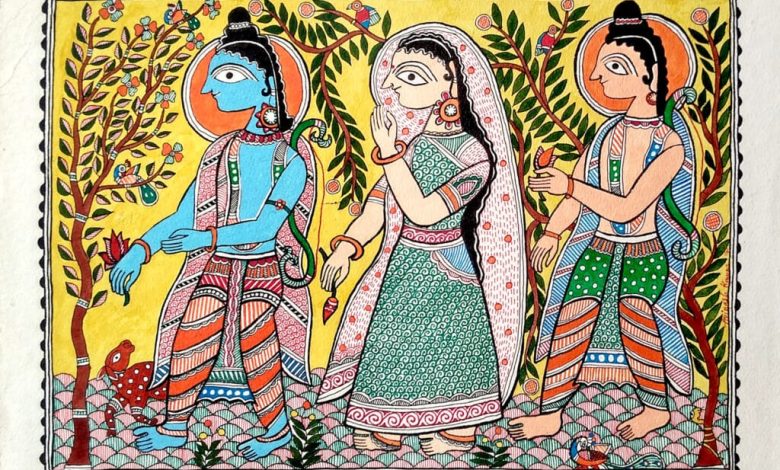 Art and Culture